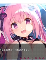 852 - 异想魅惑 きまぐれテンプテーション 探索式SLG+ADV全CG存档完整全线汉化硬盘版