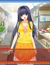 120 - 艳遇天降！娘娘饭店 いただき！娘娘チャイナ 繁体中文版