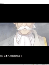 930 -  堕欲魔导书：Deep One 精修巨作高质量史诗ADV动态CG中文汉化硬盘版