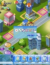 0877 -【大富翁系列合集】【中文版】电脑PC单机游戏网盘下载