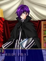 626 - 圣书外典_A篇（亚历克篇）apocripha/0 汉化硬盘版