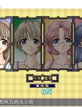 204 - 美人鱼的季节 The Season of Mermaid中文汉化完整硬盘版