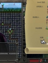 054 - 真美少女别嚣张勇者别嚣张中文汉化硬盘版