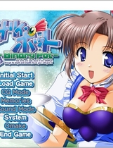 253 - バイナリィ ポットBinary Pot中文汉化完整硬盘版