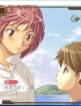 531 - 情归故里 OKAERI! 夕凪色の恋物语 汉化硬盘版