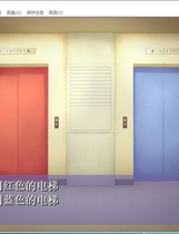 607 - 密室 汉化硬盘版