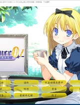 381 - 兰斯1重置版 ランス01 光をもとめて简体中文汉化硬盘版