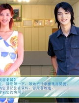 686 - 梦幻麻将馆七之湿乐园完美繁体中文硬盘版