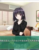 651 - 花吻 3 その花びらにくちづけを あなたと恋人つなぎ 亲吻那片花瓣 恋人的牵绊 汉化硬盘版