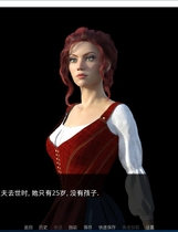 954 -  艾洛迪奥 Erodio Ver0.6 欧美SLG动态CG纯爱和牛头兼备精翻中文汉化硬盘版【PC+安卓】