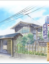 598 - 家族计画～再开 汉化硬盘版