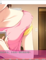 800 - 人间残渣：禽兽和愉快的小伙伴们 人間デブリ～コンナジブンニダレガシタ？～ 初回版 V1.1 ADV 全动态CG完整汉化硬盘版