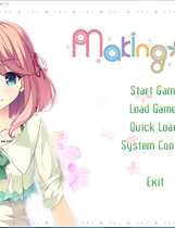 743 - Making Lovers 中文汉化硬盘版