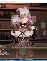 776 - 尼夫海姆的猎人：阿瑟尔的烙印 RPG 步兵官方中文硬盘版