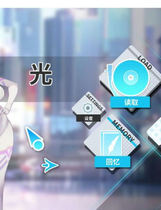 A1521 - 幻欲游乐园2 Fantasy Amusement Park II V1.0.23 免安装中文版[21.66GB]