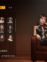 A0098 - 二人世界：双人居所 免安装-Build.11550360-.7.0.Beta11 开放世界3实装+新女孩+新服装+新动画 STEAM官中+DLC-预设人物 自由沙盒绿色中文版[12.11GB]