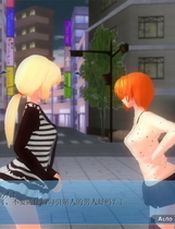 068 - 修罗恋 修羅恋 -See You Lover-中文汉化硬盘版