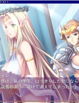 281 - 黒獣～気高き聖女は白濁に染まる～ 日文免DVD补丁硬盘版