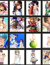 012 - ベストコレクション银 ～ミダラ～GalGame游戏视频