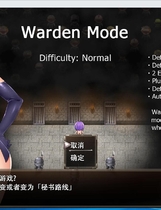 999 -  卡琳·典狱长：KARRYN'S PRISON Ver.5n 日式RPG+SLG神作精修汉化步兵中文硬盘版