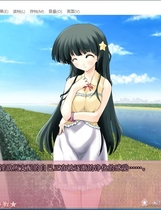 587 - 妹妹大作战 汉化硬盘版