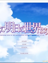 476 - 明日的世界 そして明日の世界より 汉化硬盘版