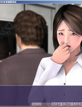 059 - 痴汉电车男外传 日文硬盘版