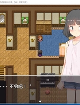 889 - 雅子條教！将高傲少女变成趴趴的玩具 義娘OO!生意気な義娘はパパの玩具 日式RPG全动态CGSLG互动云翻汉化硬盘版