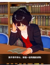 938 -  继承者V1.1 日系SLG 沙盒 精翻 动态CG PC+安卓 中文汉化硬盘版