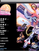 638 - 飞翔吧！战机少女 ガーリー・エアフォース 汉化硬盘版