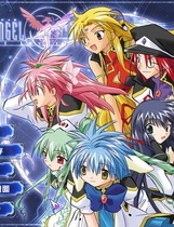 181 - 银河天使之永恒情人Galaxy Angel:Eternal Lovers繁体中文汉化硬盘版