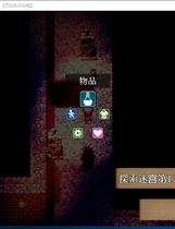 802 - 终焉之刻 不死迷宫和少女们 The Dead End ～呪われし迷宮と乙女達～ Ver1.20日式RPG全动态CG精翻汉化修复硬盘版