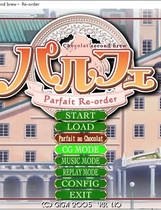 290 - 女仆咖啡帕露菲中文汉化硬盘版