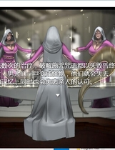 拯救任务~Savior Quest V1.20 日式RPG中文汉化版【1127】