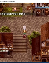 971 -  库贝尔的枷锁 クベルの首枷病 The Curse of Kubel 日式RPG绿帽NTR纯爱步兵ACT大作STEAM官方中文步兵版