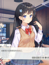 A0894 - 竟然是长谷川同学 Build.10665778-03.02-修复DLC错位+DLC 免安装STEAM中文版[295MB]