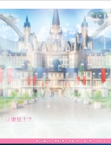 803 - 爆炎怀孕！超社保超能催眠爆汝学院 もっと！孕ませ！炎のおっぱい超社保アプリ学園V2.0超赞ADV全动态CG文本修复汉化硬盘版