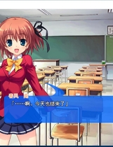 414 - はるうられ-校内赤線区域- 校内赤线区域简体中文汉化硬盘版