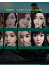 A2338 - 顽皮的幽灵女孩 Cheeky Ghost Girl V0.7.2.20251005-PC+安卓 免安装中文汉化版[1.73GB]