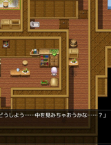 A0875 - 混血奴隶 Hybrislave Build.10944275+DLC 多结局 免安装STEAM中文版[599MB]