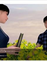 560 - yosino 村 中文汉化硬盘版