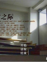 429 - 终末之际 终末之寄 终末によせて 简体中文汉化硬盘版