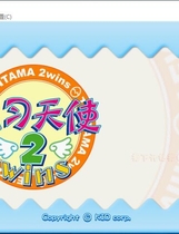 505 - 见习天使2wins てんたま 见习天使2：双子星 汉化硬盘版