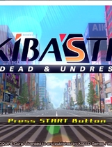 227 - 秋叶原之旅2 AKIBA’STRIP 2 / アキバズトリップ2 中文汉化硬盘版