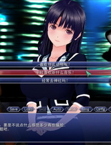 050 - 身体契約書中文汉化解码去码完整硬盘版