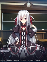 793 - 塔下兵势×异之课题 塔の下のエクセルキトゥス 一款非常碉堡的异世界召唤类的SLG完整汉化硬盘版