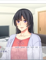 851 - 好友的怀中正抱着我的妻子？！親友（あいつ）に抱かれる俺の妻 绿帽ADV PC+安卓 云翻汉化硬盘版