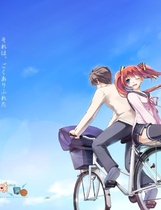 051 - 实妹相伴的大泉君中文汉化完整硬盘版