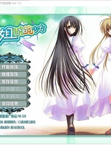 296 - 少女爱上姐姐 乙女爱上姐姐 処女はお姉さまに恋してる中文汉化版