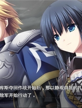 349 - 魔导巧壳 黑暗的月亮女神在导国咏吧 闇の月女神は導国で詠う中文版